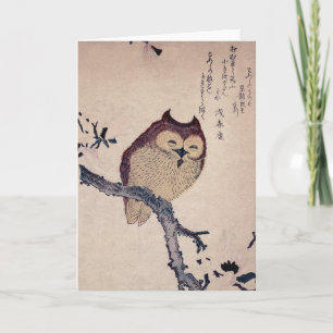 Cute Japanese Smiling Owl Card