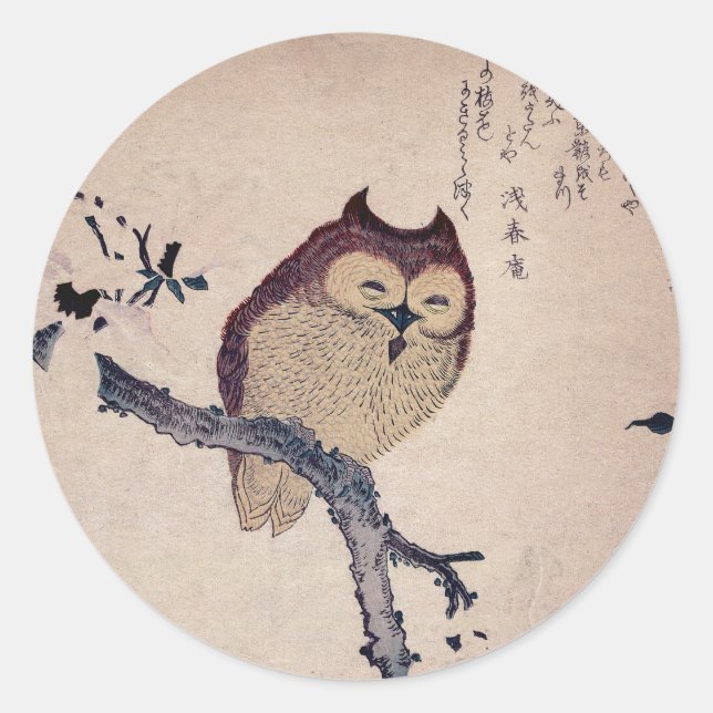 Cute Japanese Smiling Owl Classic Round Sticker (Front)