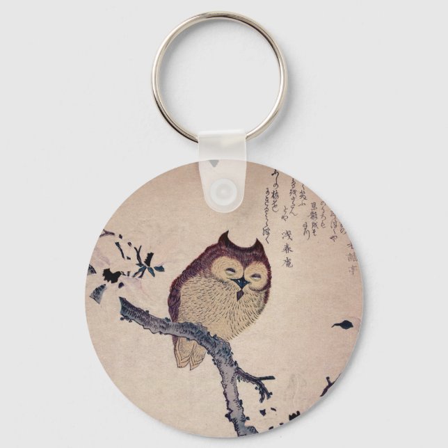 Cute Japanese Smiling Owl Key Ring (Front)