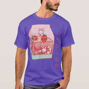 Cute Japanese Strawberry Milk T-Shirt