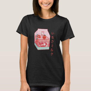 Cute Japanese Strawberry Milk T-Shirt