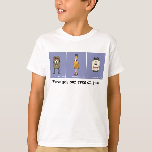 Cute Japanese Yokai Monster T-Shirt (Front)