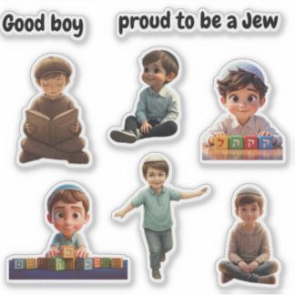 Cute Jewish Kids Sticker – “I’m Proud to Be Jewish