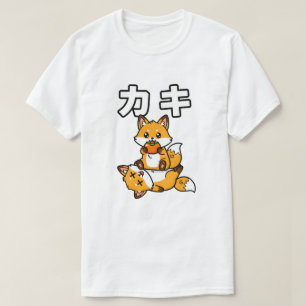 Cute Kaki Fox Persimmon Funny Japanese Animal T-Shirt