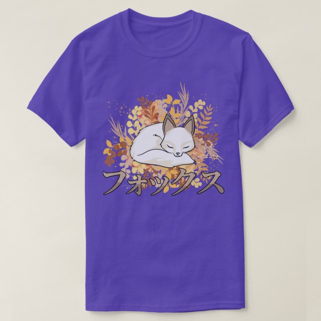 Cute Kawaii Anime FoAutumnJapanese AestheticsOtaku T-Shirt (Design Front)