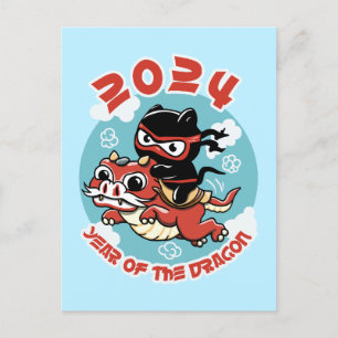 Cute Kawaii Art 2024 Year Of The Dragon Postcard