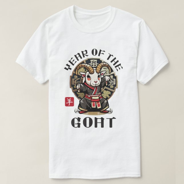 Cute Kawaii Asian Chinese Goat Zodiac Lunar Year T-Shirt (Design Front)