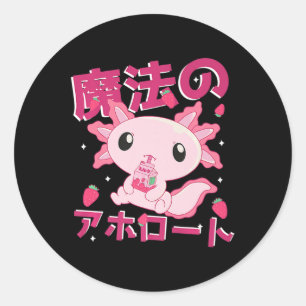 Cute Kawaii Axolotl Strawberry Milk Shake Japanese Classic Round Sticker