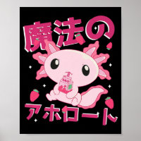 Cute Kawaii Axolotl Strawberry Milk Shake Japanese