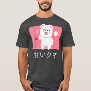 Cute Kawaii Bear Drinks Bubble Tea Japanese I Love T-Shirt