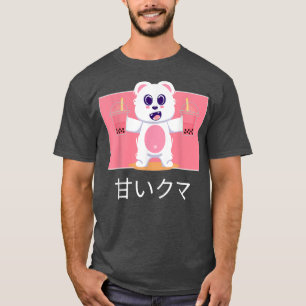Cute Kawaii Bear Drinks Bubble Tea Japanese I Love T-Shirt