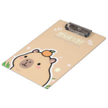 Cute Kawaii Capybara 