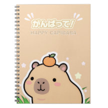 Cute Kawaii Capybara Notebook 