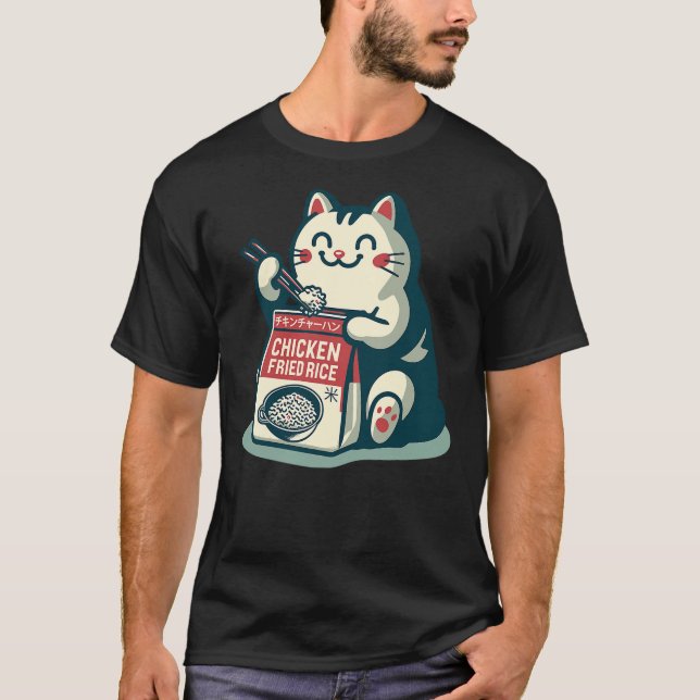 cute kawaii cat eats chicken fried rice japanese f T-Shirt (Front)