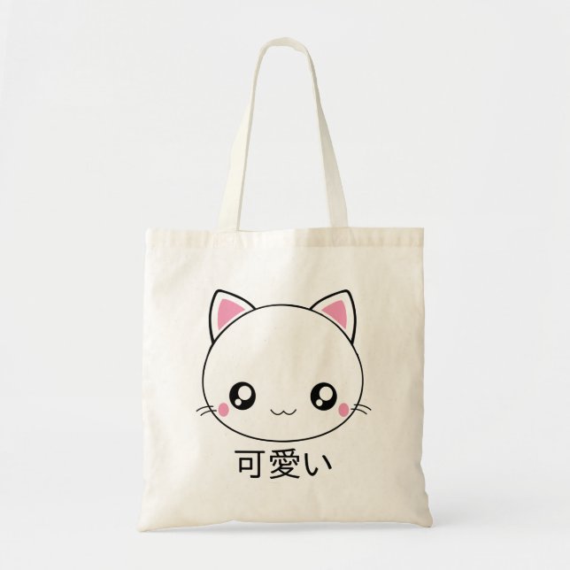 Cute Kawaii Cat Face Japanese Anime Tote Bag (Front)