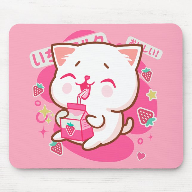 Cute Kawaii Cat Japanese Strawberry Milk Mouse Mat (Front)