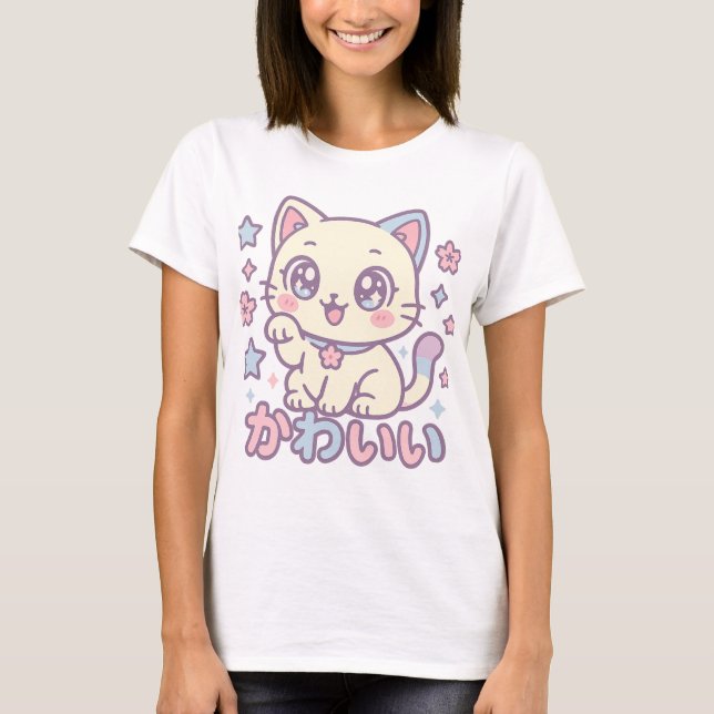 Cute Kawaii Cat T-Shirt | Japanese Streetwear Past (Front)