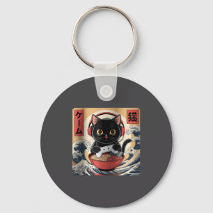Cute Kawaii Gamer Cat Funny Ramen Retro Japanese C Key Ring