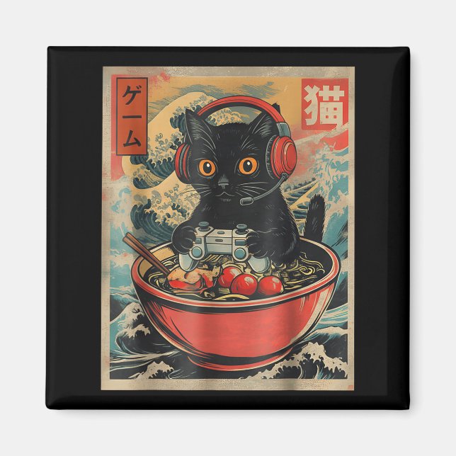 Cute Kawaii Gamer Cat Funny Ramen Retro Japanese C Magnet (Front)