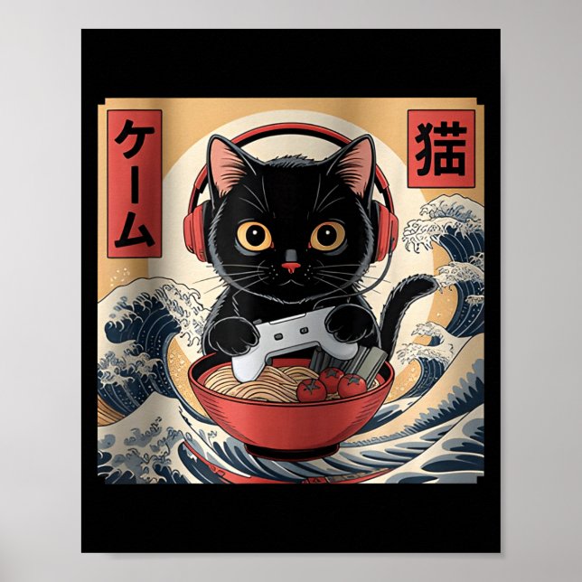Cute Kawaii Gamer Cat Funny Ramen Retro Japanese C Poster (Front)