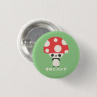 Cute Kawaii Japanese Kinoko Mushroom Panda