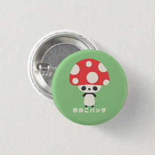Cute Kawaii Japanese Kinoko Mushroom Panda 3 Cm Round Badge