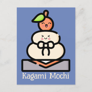 Cute Kawaii Kagami Mochi Postcard