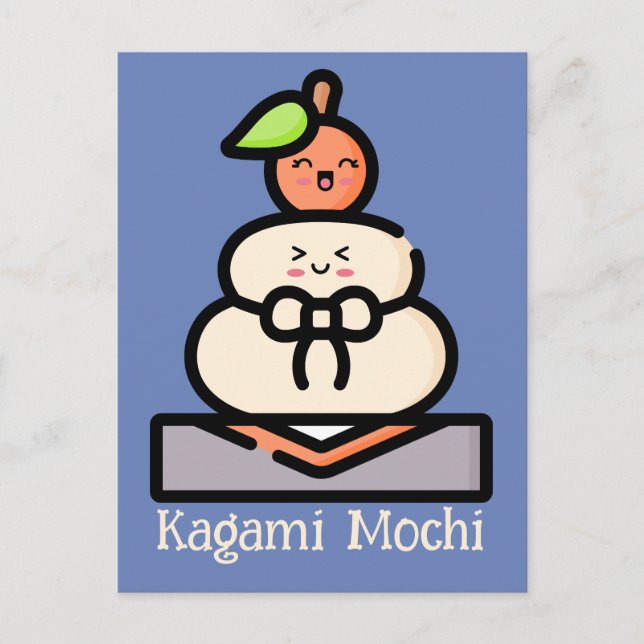 Cute Kawaii Kagami Mochi Postcard (Front)