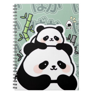 Cute Kawaii Panda Notebook