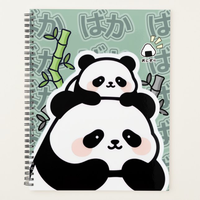 Cute Kawaii Panda Planner (Front)