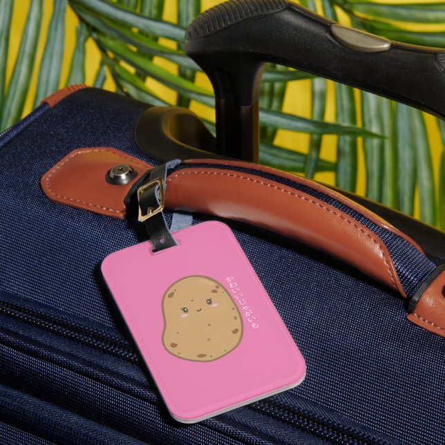 Cute Kawaii Potato Japanese Luggage Tag (Front Insitu 1)