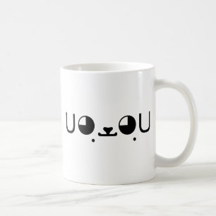 Cute Kawaii Puppy Dog Japanese Kaomoji Emoticon Coffee Mug
