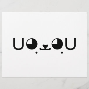 Cute Kawaii Puppy Dog Japanese Kaomoji Emoticon Flyer