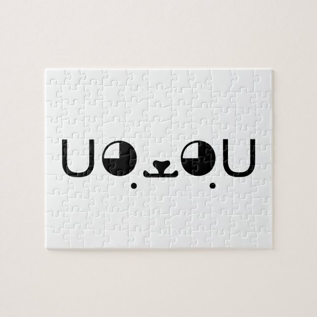 Cute Kawaii Puppy Dog Japanese Kaomoji Emoticon Jigsaw Puzzle (Horizontal)
