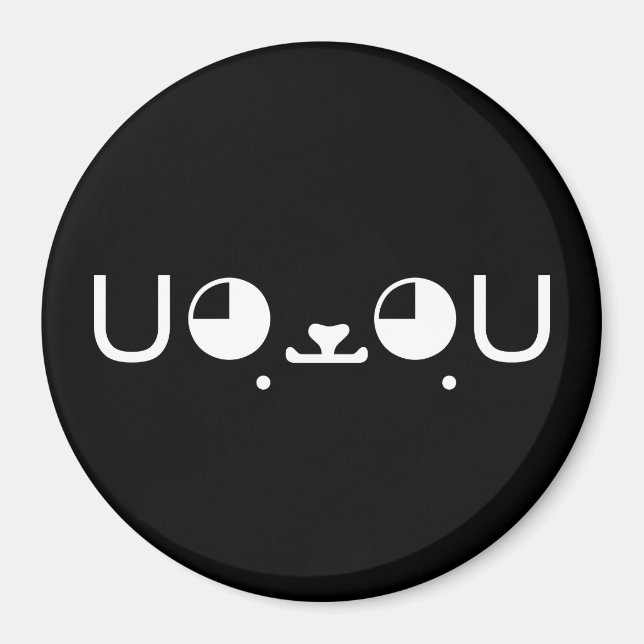 Cute Kawaii Puppy Dog Japanese Kaomoji Emoticon Magnet (Front)