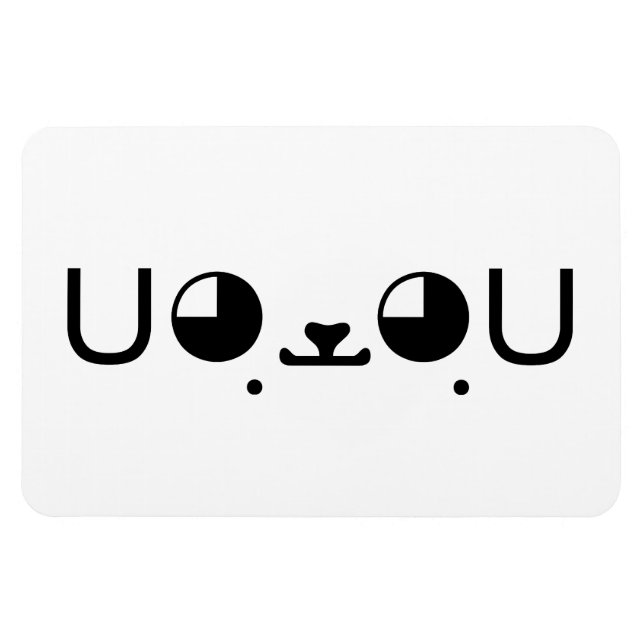 Cute Kawaii Puppy Dog Japanese Kaomoji Emoticon Magnet (Horizontal)