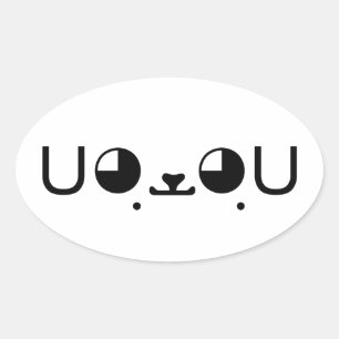 Cute Kawaii Puppy Dog Japanese Kaomoji Emoticon Oval Sticker