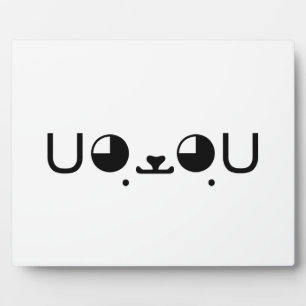 Cute Kawaii Puppy Dog Japanese Kaomoji Emoticon Plaque