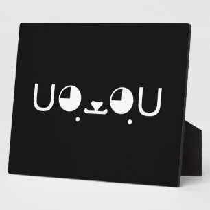 Cute Kawaii Puppy Dog Japanese Kaomoji Emoticon Plaque