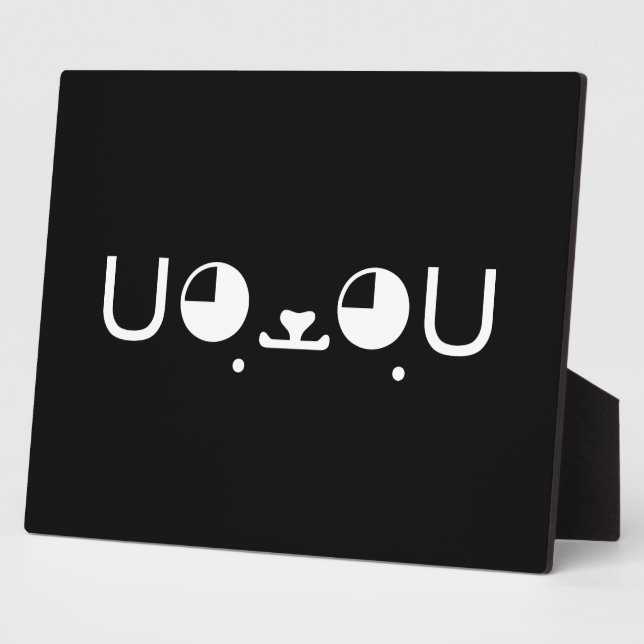 Cute Kawaii Puppy Dog Japanese Kaomoji Emoticon Plaque (Side)