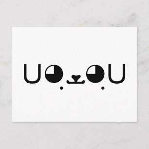 Cute Kawaii Puppy Dog Japanese Kaomoji Emoticon Postcard