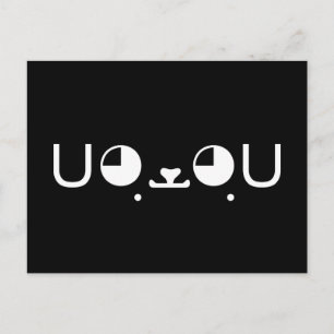 Cute Kawaii Puppy Dog Japanese Kaomoji Emoticon Postcard