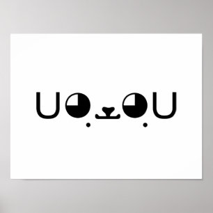 Cute Kawaii Puppy Dog Japanese Kaomoji Emoticon Poster