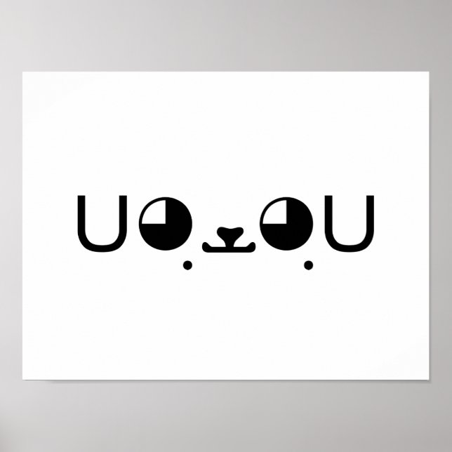 Cute Kawaii Puppy Dog Japanese Kaomoji Emoticon Poster (Front)