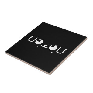 Cute Kawaii Puppy Dog Japanese Kaomoji Emoticon Tile