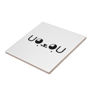 Cute Kawaii Puppy Dog Japanese Kaomoji Emoticon Tile