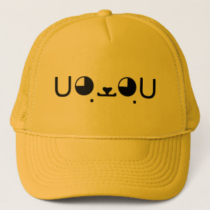 Cute Kawaii Puppy Dog Japanese Kaomoji Emoticon Trucker Hat