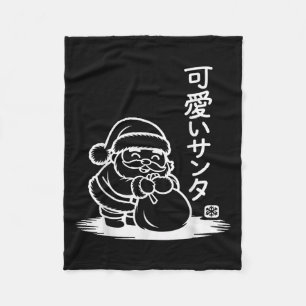 Cute Kawaii Santa Claus - Kawaii Christmas  Fleece Blanket
