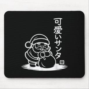 Cute Kawaii Santa Claus - Kawaii Christmas Mouse Mat