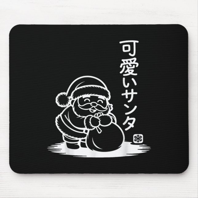 Cute Kawaii Santa Claus - Kawaii Christmas  Mouse Mat (Front)